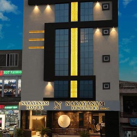 קוטה Hotel Narayanam מראה חיצוני תמונה