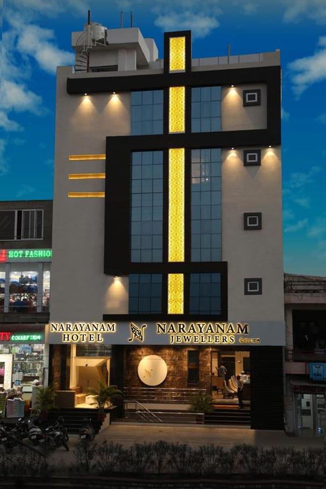 קוטה Hotel Narayanam מראה חיצוני תמונה